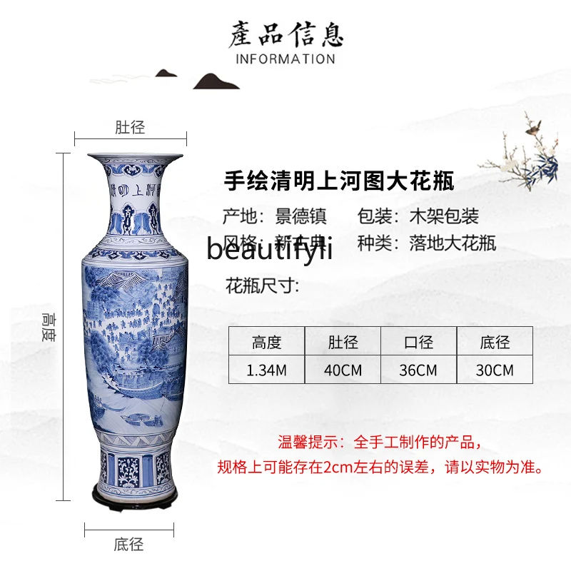 Jingdezhen ręcznie malowana wazon podłogowy niebiesko-biała porcelana Qingming River mapa domu salon w holu dekoracyjne ozdoby