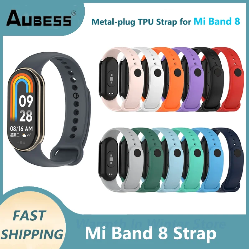 Strap for Mi Band 8 Bracelet Xiaomi Mi Band 8 Metal-plug TPU Strap Silicone Sport Watchband for Wristband Replacement Wristban
