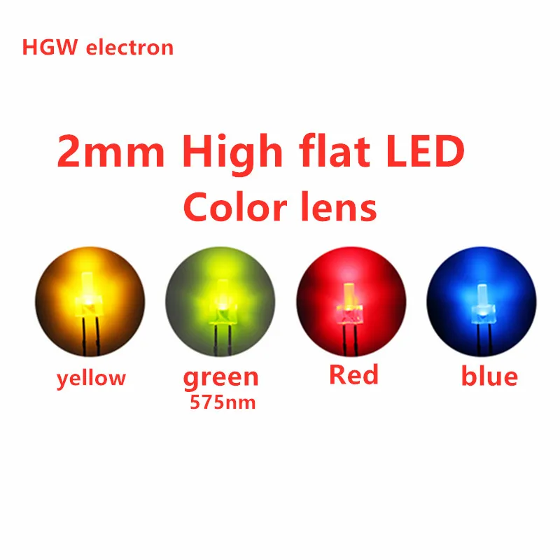 100pcs Multicolor 2mm Flat Top Led Diffused Red Yellow Blue Green LED Light F2 High flat Long legs Light-emitting diodes (leds)