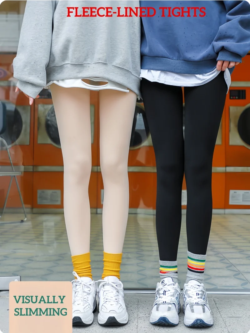 

Осенне-зимние флисовые штаны в тон кожи, интегрированные брюки, тонкие женские колготки, многослойные утолщенные термолеггинсы