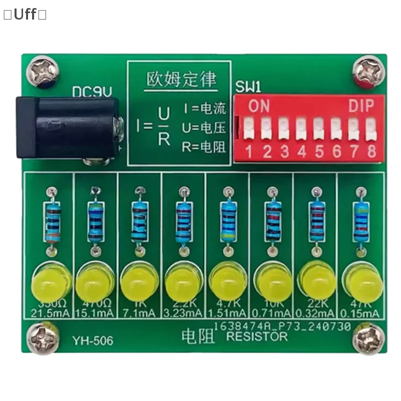 

DIY Soldering Practice Kit Learn Electronics And Improve Your Skills With Easy-to-assemble Circuit Boards-B2