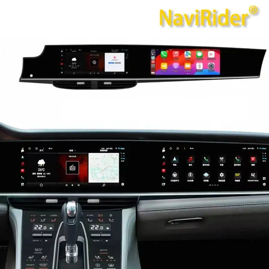 12.3inch Dual Screen Carplay For Porsche Panamera 970 2010-2016 Upgraded Interactive Android Multimedia Video Player Head Unit