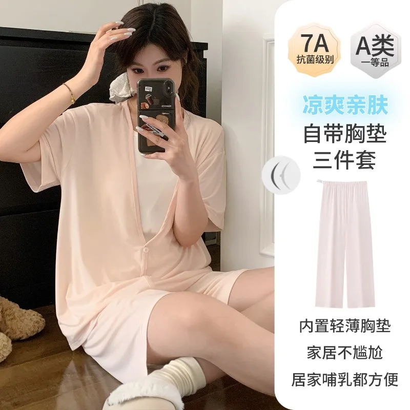 3 Pcs Modal Maternity Nursing Pajamas Set Summer Pregnant Women Postpartum Breastfeeding Short Sleeve Tops Shorts & Pants Pjs