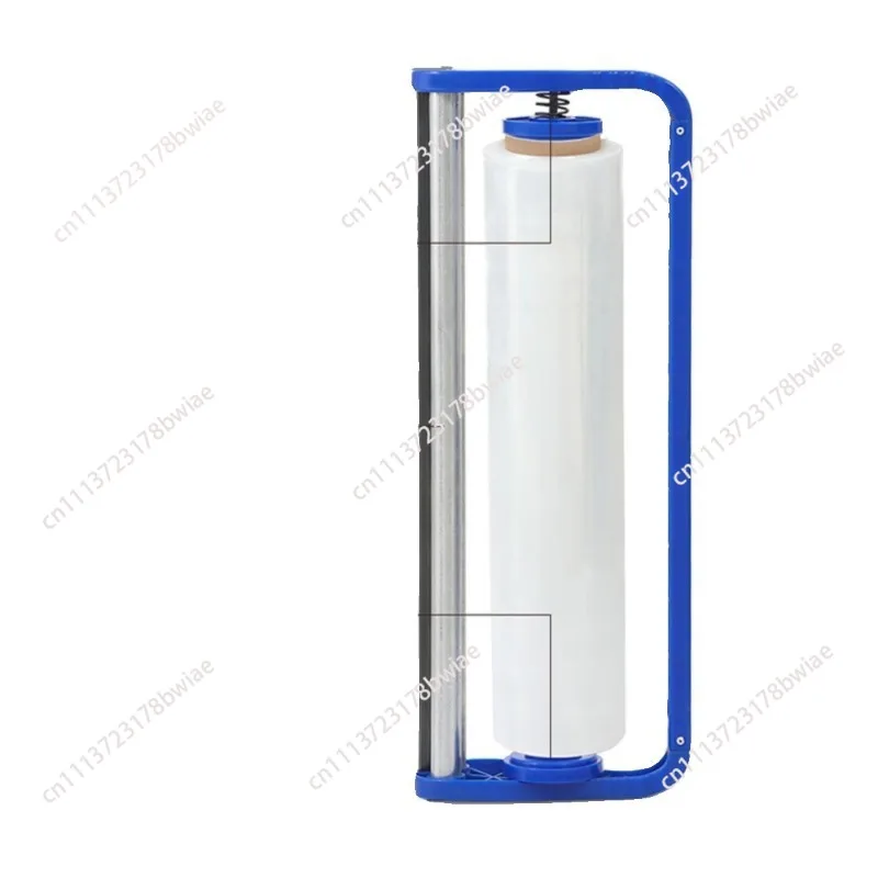Wrapping film Baler Film puller Film manual bracket Plastic wrap packaging handle