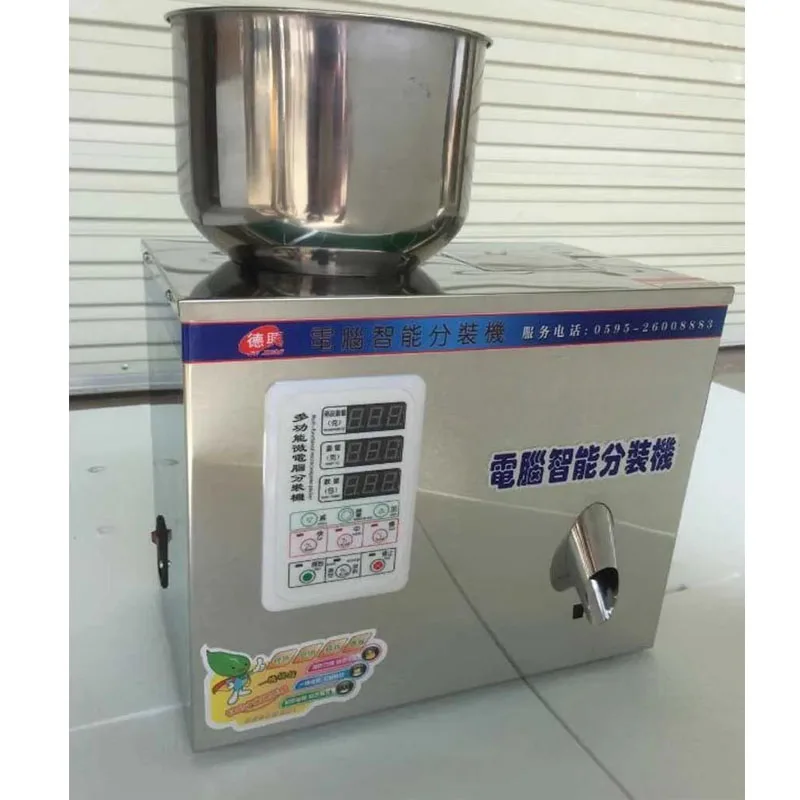 1-25g Food Automatic Packing Machine Granular Material Medicinal Racking Machine Bag Installed High-Quality Filling Machine