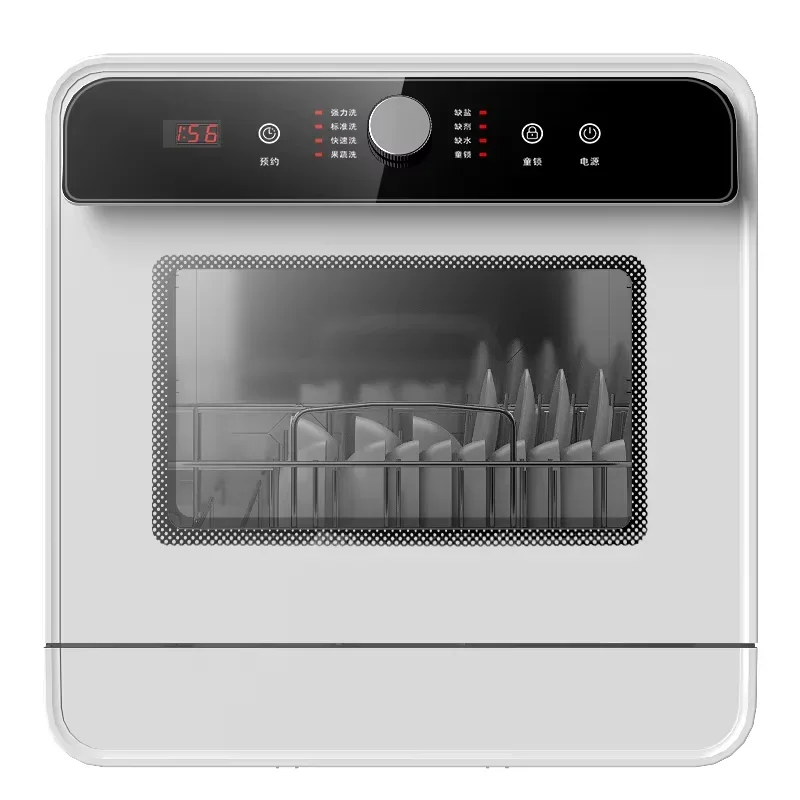 &For EU 220V Mini Dishwasher for Apartment 4 Sets Desktop Built-in Multi Function Dishes Washing Machine with Touch Screen Panel