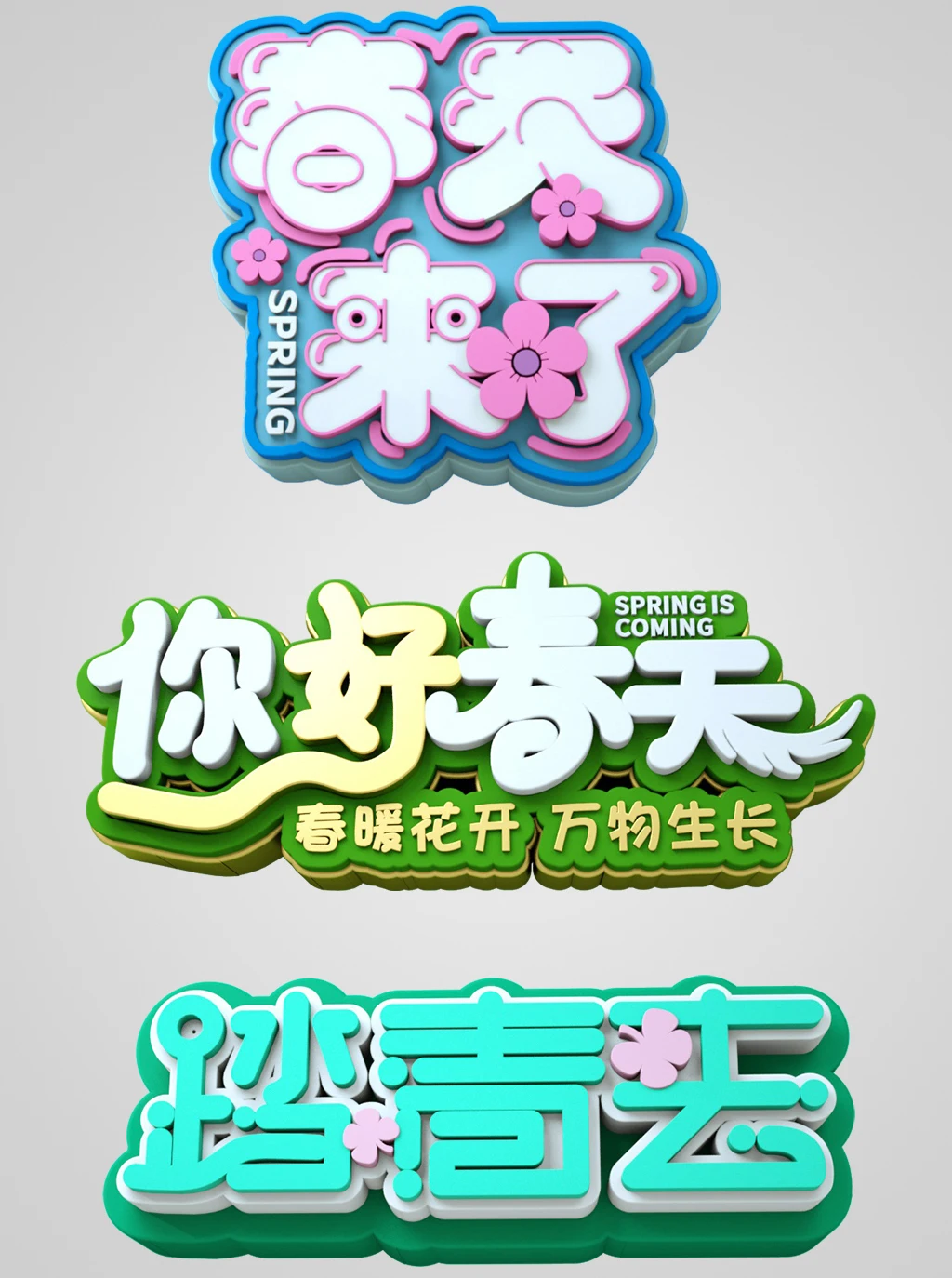 Peças dianteiras para evitar colisão, para hyper go mjx h12y h12 + op, acessórios, atualização de metal, modelo rc, carro, caminhão, buggy