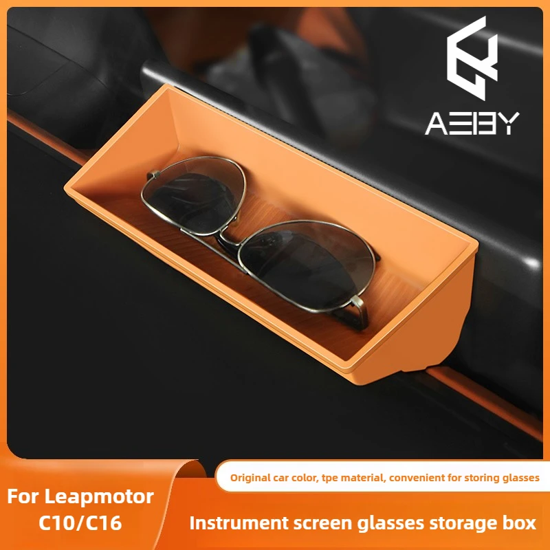 

AEBY для Leapmotor C10/C16 2024-2026 автомобильный чехол для очков на приборной панели, сенсорный экран, задний лоток для хранения, органайзер на приборной панели