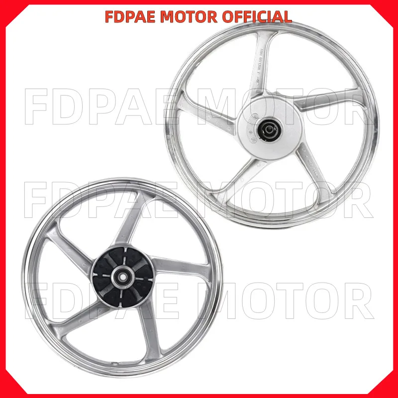 Front / Rear Wheel Rim for Wuyang Honda Wh150-3a-3b-3c