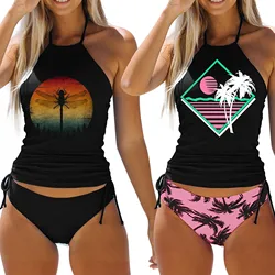 Women's Bathing Suit Coconut Drawstring Side Halter Neck Tankini Set Summer Beach Wear Cute Swimwear Fashion Swimsuit 2024 New