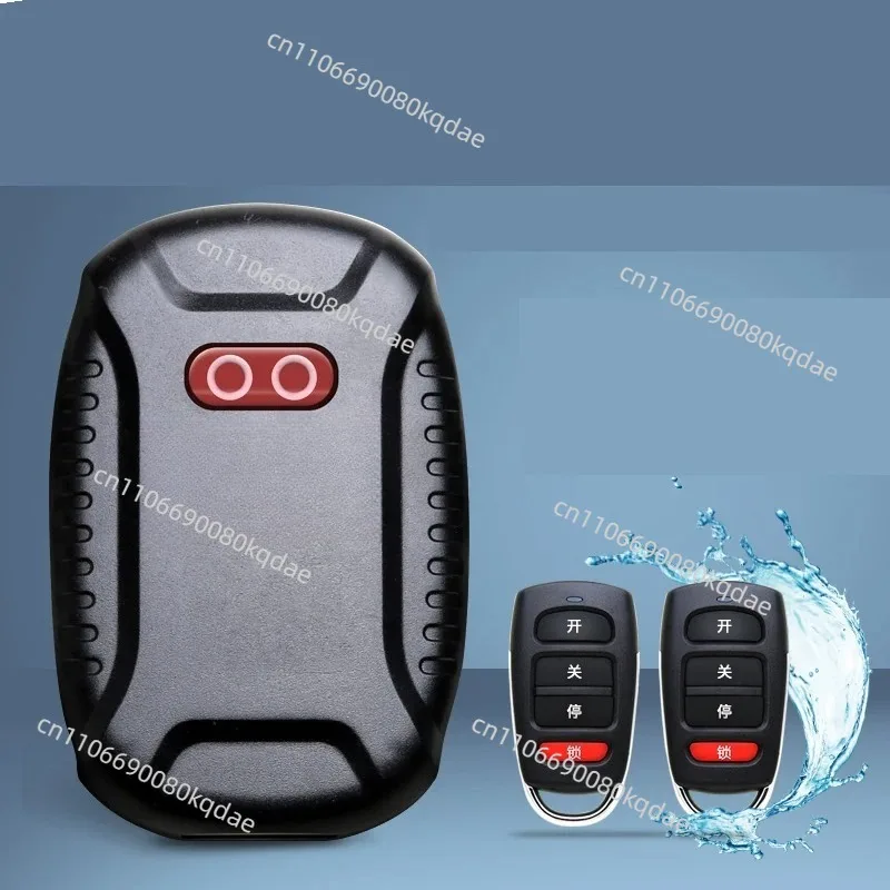 Tubular Motor Control Box, Universal Smart Rolling‑Shutter Gate Receiving Unit For Garage Entry Hardware