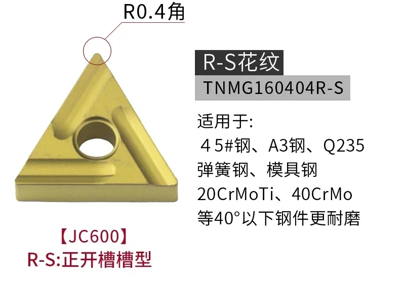 TNMG 160404 Hoja de torneado circular exterior de R-S, piezas de acero, hoja de ranura triangular especial, cabezal de herramienta de corte grueso