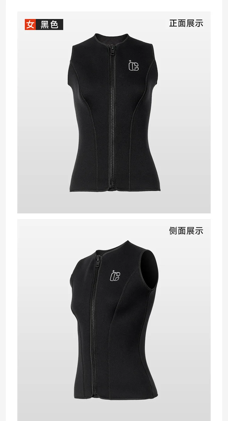 3MM Neopren-Thermo-Top ohne Kapuze für Herren und Damen – Ideal zum Tauchen, Surfen, Kajakfahren, Schwimmen und für Wassersport – Detail 11