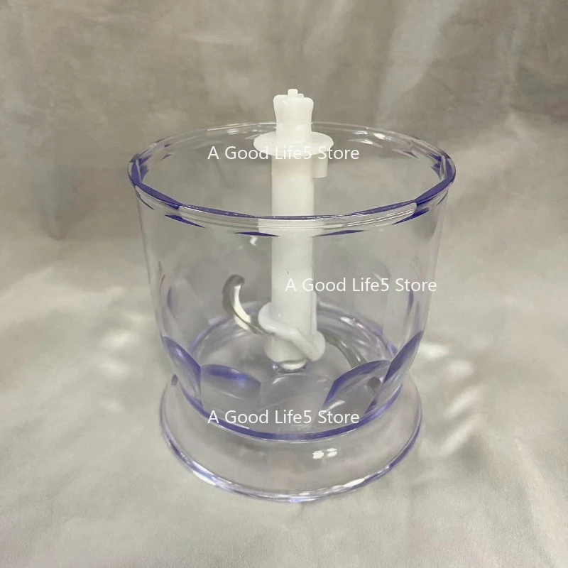 Applicable To Braun/Braun Cooking Machine Accessories MQ5025 350ml Mixing Knife Add Container 4165 Without Top Cover
