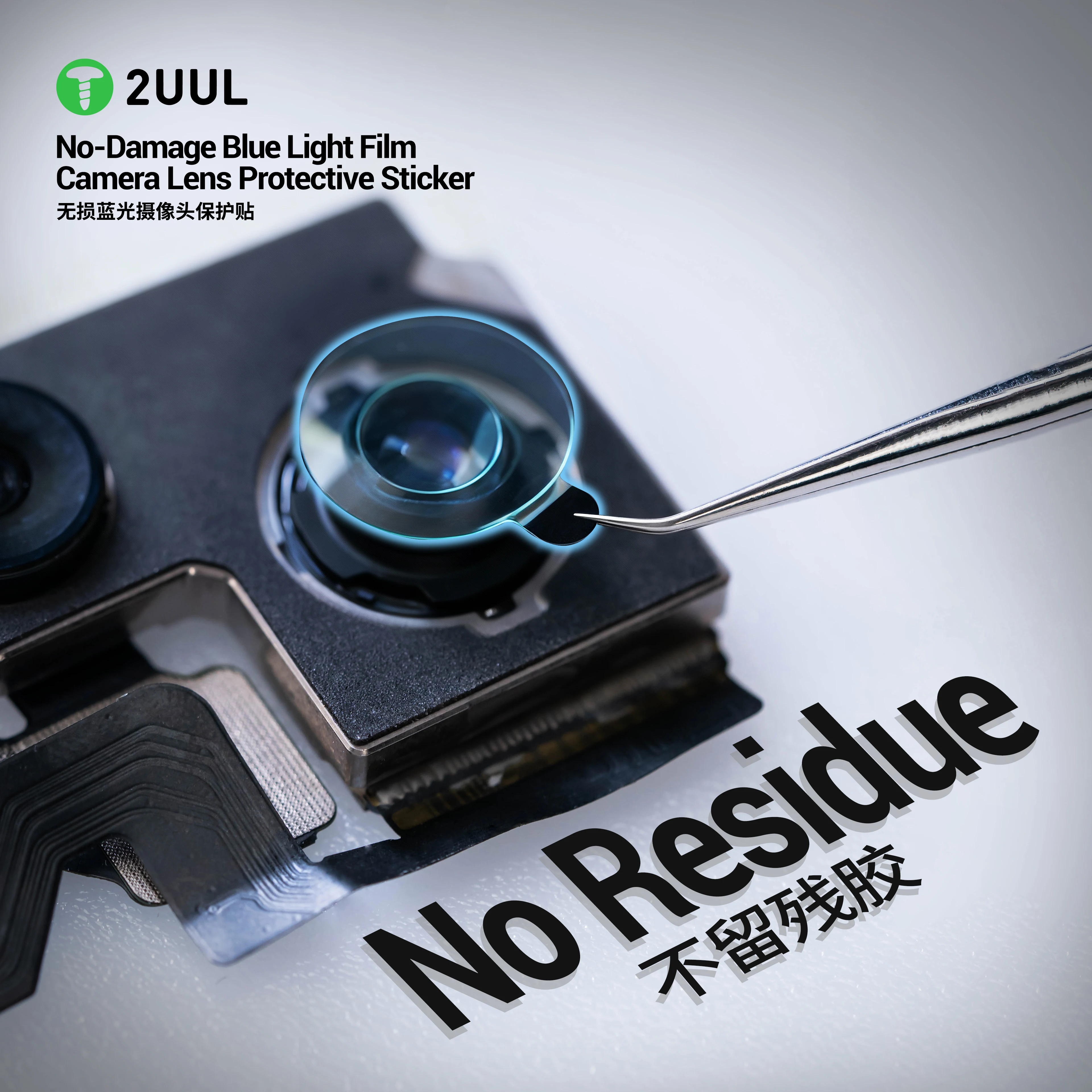 

2UUL DA33 Camera Lens Protective Sticker No Damage Blue Light Film Hollow Out Design for iPhone14-17 Series Anti Residue Scratch