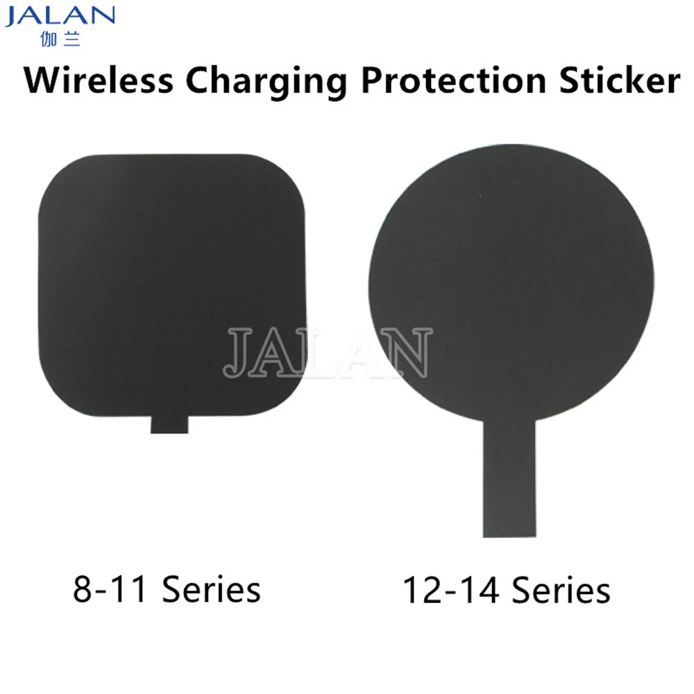 100pcs Wireless Charging Protective Tape Replace Stickers for IP 11 12 13 14 Pro Max 8 8P X XS MAX Back Housing Glass Repair