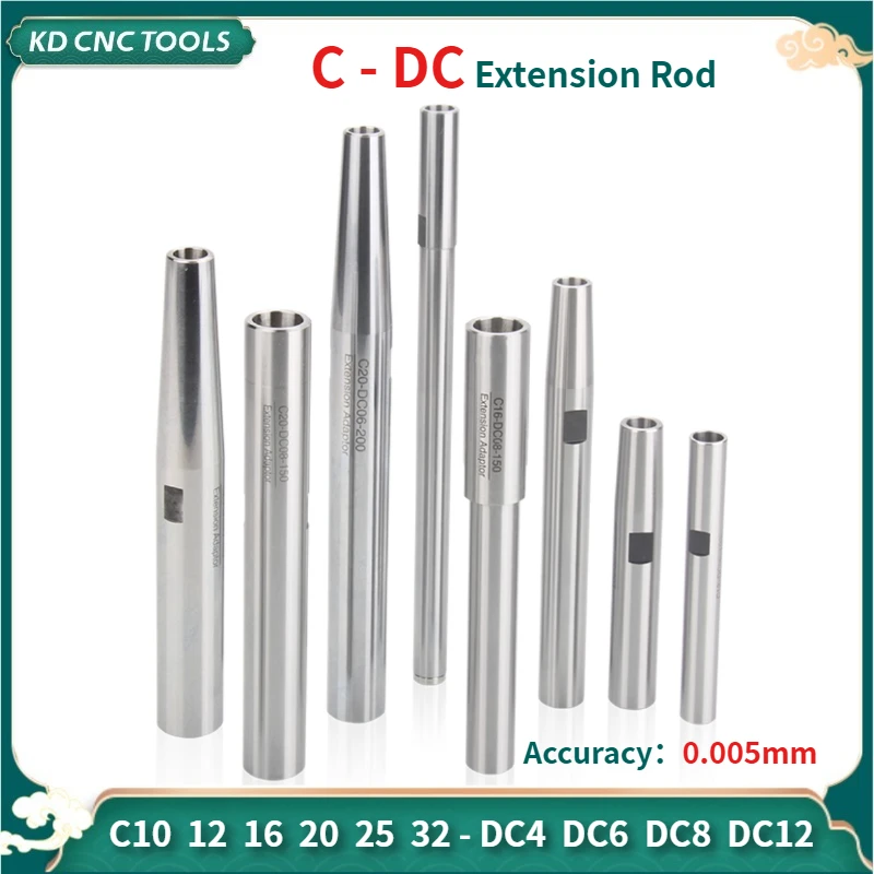 KD CNC DC Extension Rod C10 C12 C16 C20 C25 DC4 DC6 DC8 DC12 ST10 ST12 ST16 ST20 QIYI Extension Rod For Deep Hole Machining