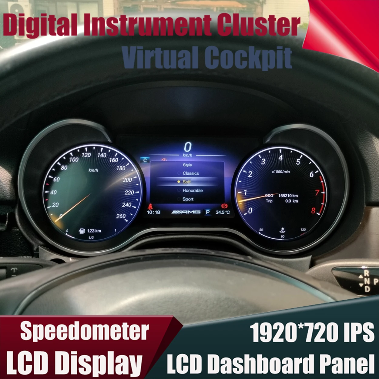 For Mercedes Benz GLE/GLS/ML/GL/R/G-Class W164 X164 W166 X166 W251 W463 Digital Instrument Cluster Virtual Cockpit Speedometer