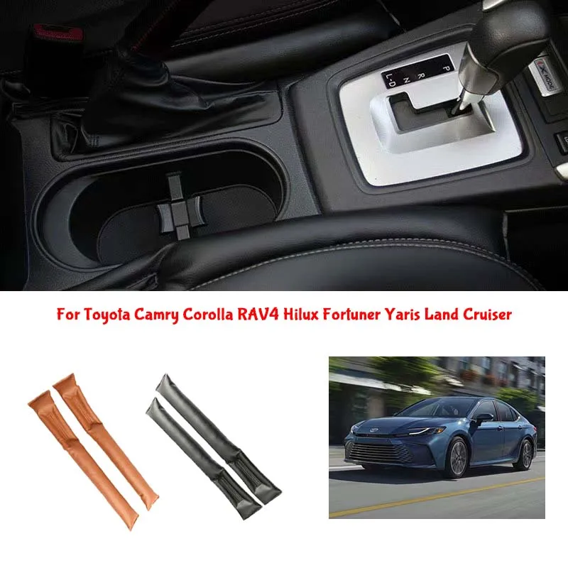 

For Toyota Car Seat Gap Filler Leather Leak Pads Plug Spacer Car Interior Decorative Accessories Filling