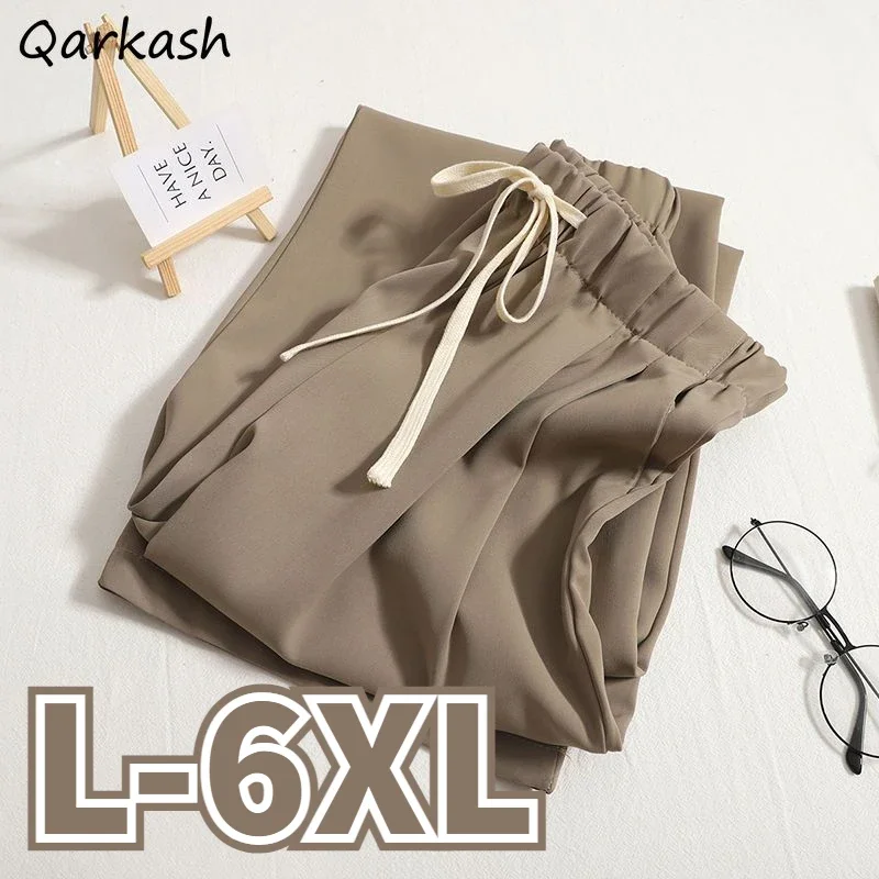 

Широкие брюки женские винтажные мешковатые повседневные брюки с высокой талией уличная одежда женские минималистичные крутые универсальные корейский стиль повседневные новые