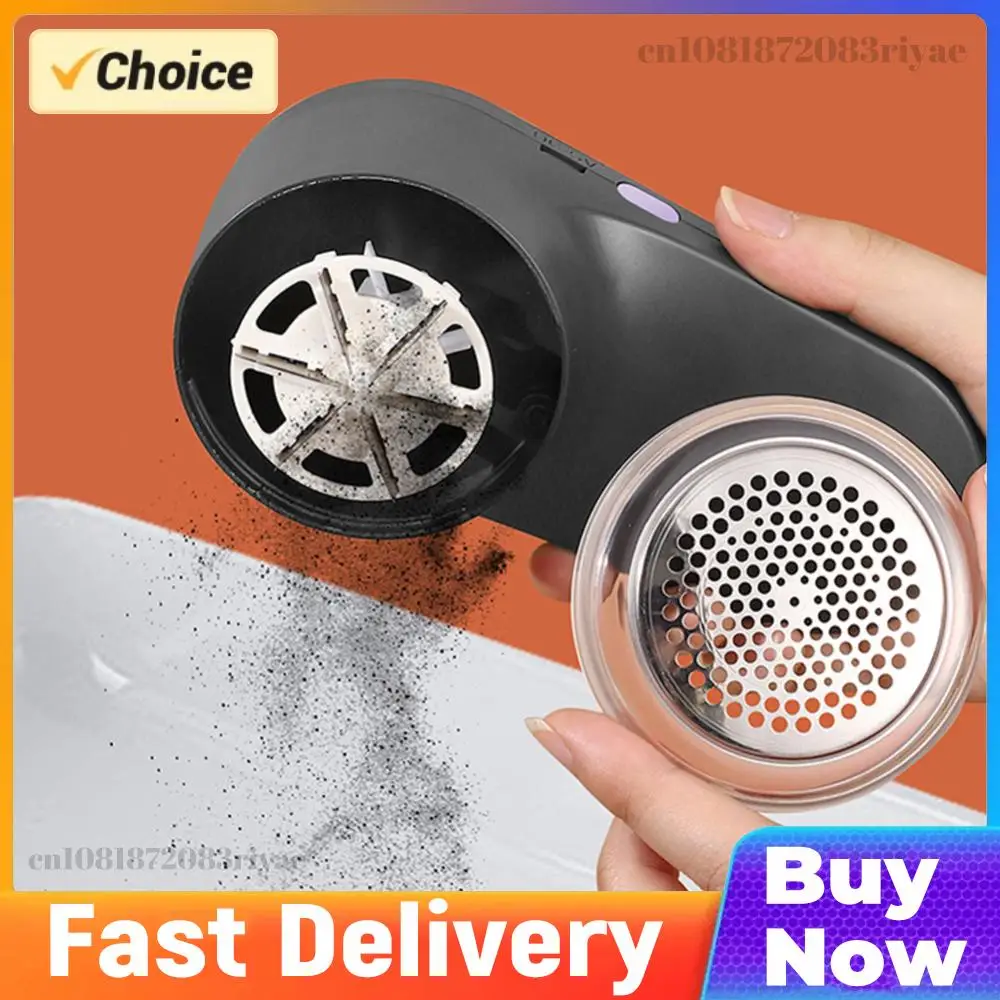 

Электрическая машинка для удаления катышков, USB-перезаряжаемая, эргономичная, для одежды и свитеров