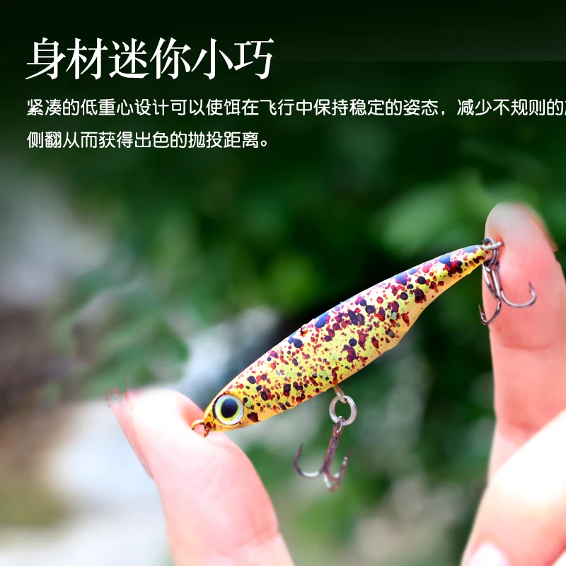 Sinking Mini Pencil Minnow 2.9g 4.2g Fishing Lure Hard Bait Diving Treble Hooks Artificial Bait Hard Lure