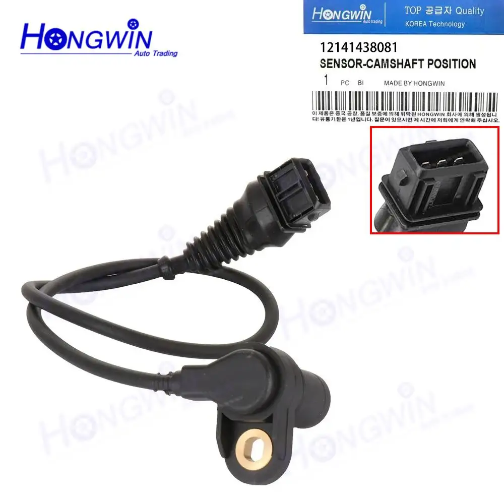 1/2PCS 12141438082 12141438081 Engine Camshaft Position Sensor For BMW 3 5 7 E46 E39 E53 E60 X3 X5 Z4 12147518628 12147506273