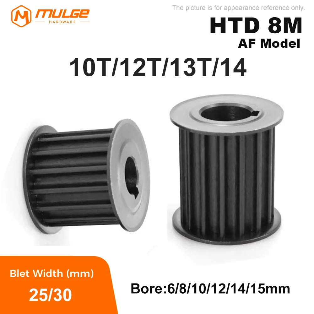 Timing Pulley HTD 8M-10T/12T/13T/14Teeth AF type 45# Steel HTD 8M Synchronous Wheel Bore 6-15mm for Belt Width of 25/30mm