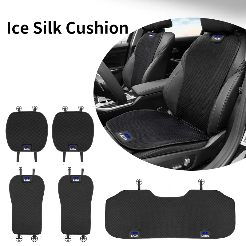Car Ice Silk Seat Cover Front Rear Cushion Protector Pad For Lada Priora Sedan Sport Kalina Granta Vesta Niva Samara Stickers