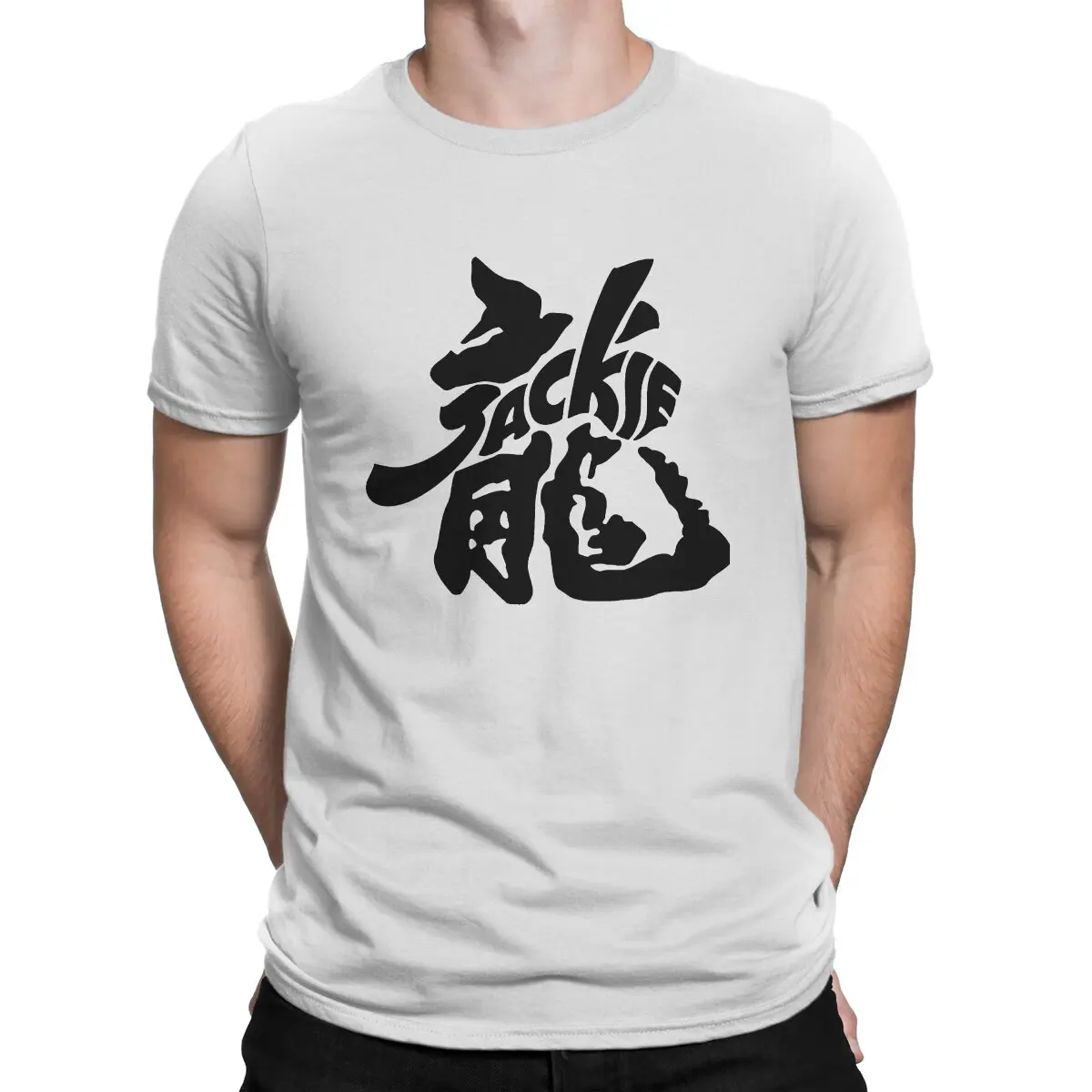 Jackie Chan Drunken Master China Kung Fu Dragon Fight Movie T-Shirt, Vintage Kurzarm Casual Streetwear Mode Alltags-Oberteil – Detail 6