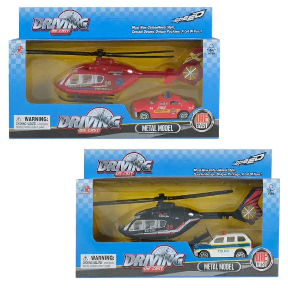 Metal police & fire helicopter and car set 1 pcs price