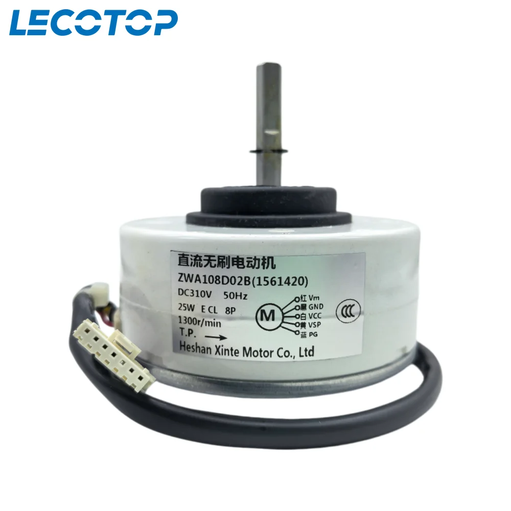 

New ZWA108D02B (1561420) DC310V 25W 1300r/min Indoor Unit Fan Motor For Hisense Air Conditioner Conditioning Parts