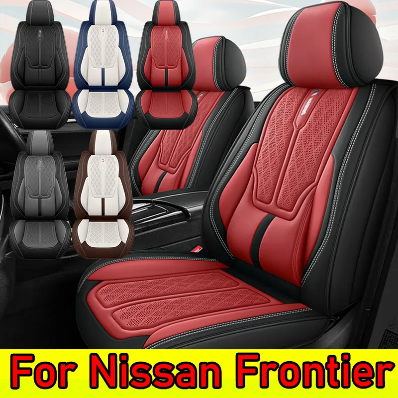 

For Nissan Frontier NEW Car seat cover breathable artificial leather waterproof wear-resistant waist full wrap seat cover