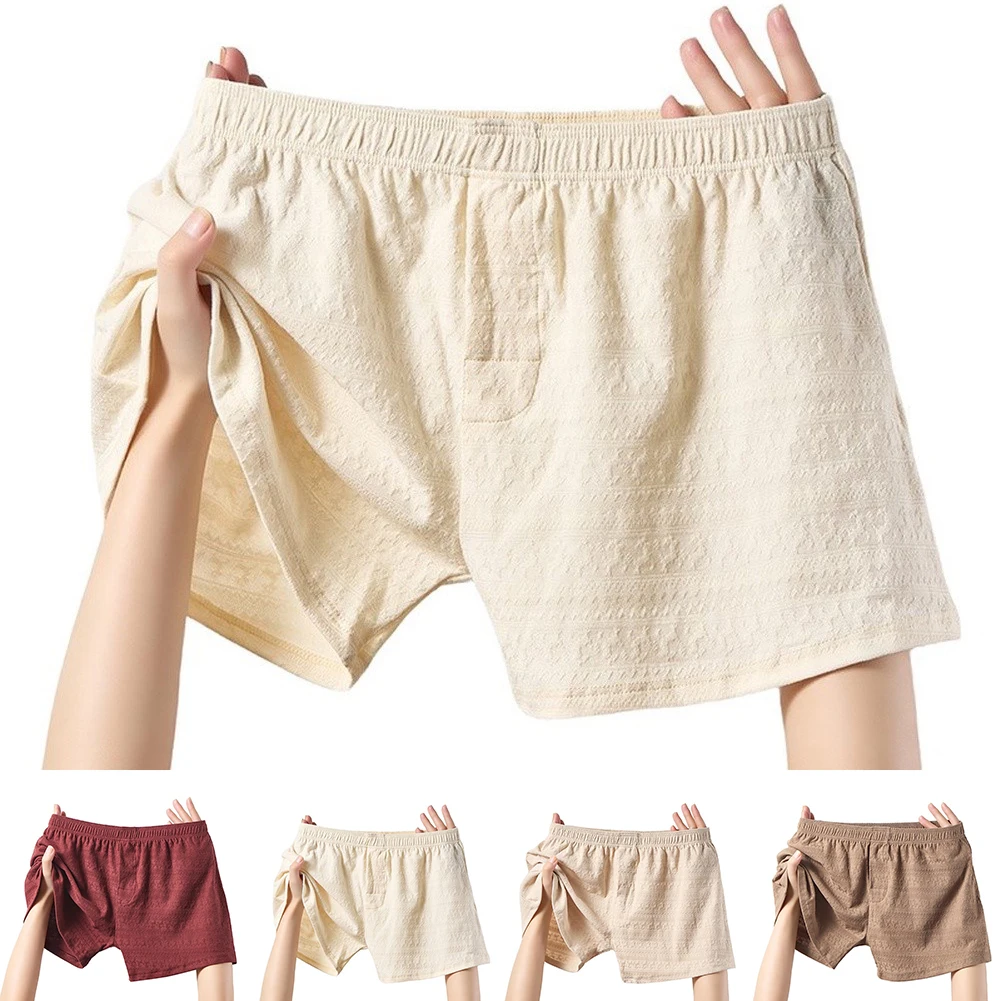 Men's Boxer Shorts Underwear Solid Loose Male Underpants Arrow Pants Homewear Casual Boxer Underwear For Home Sleep