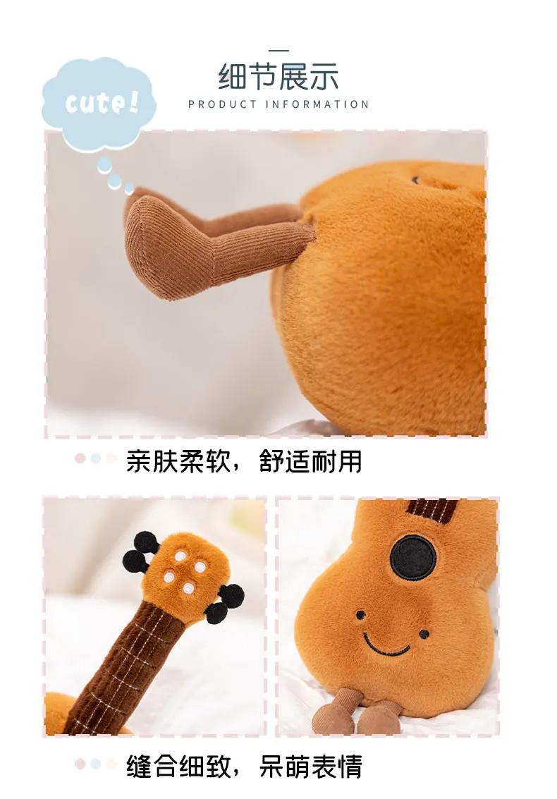 Juguete de Peluche Humanoide de Instrumentos Musicales: Guitarra Sonriente, Violín, Diapasón con Patas, Decoración, Pelu