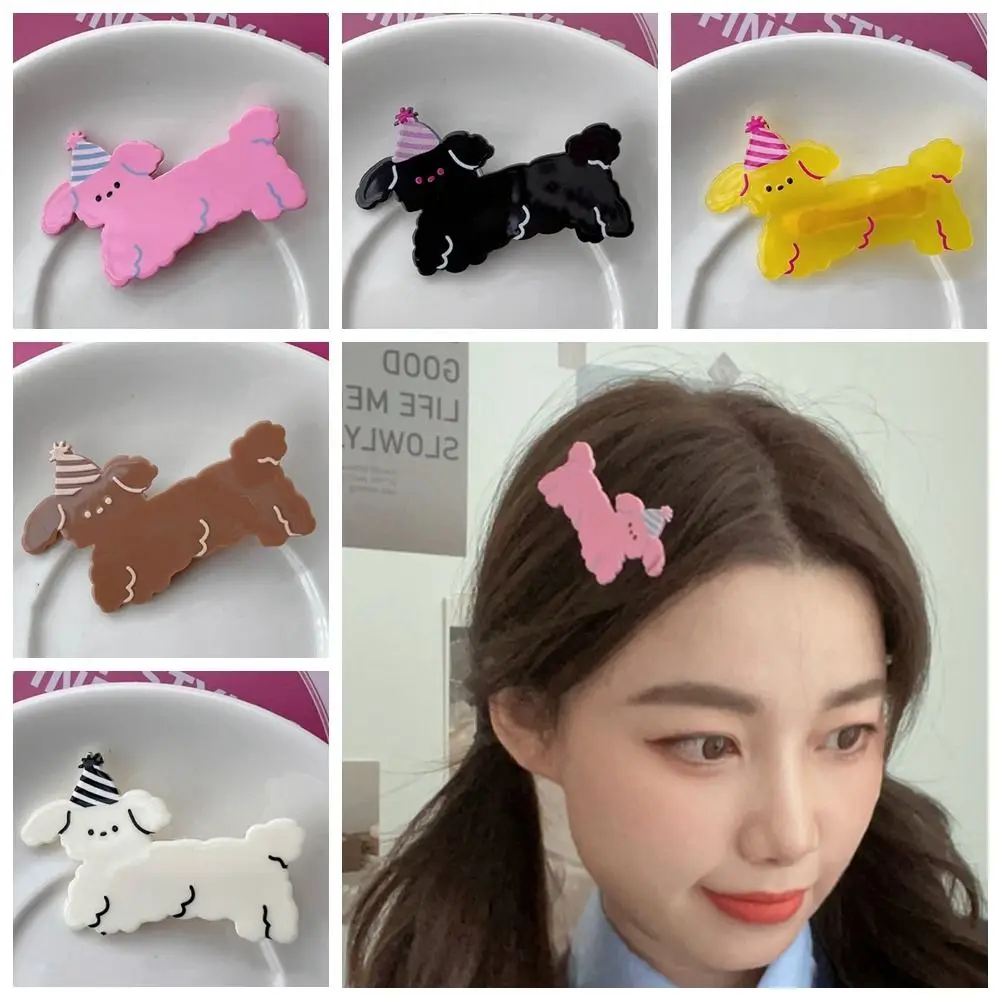 Fashion Cartoon Animal Hair Clip Acrylic Y2k Puppy Hairpin Headwear Headdress Children's Hair Clip Girl