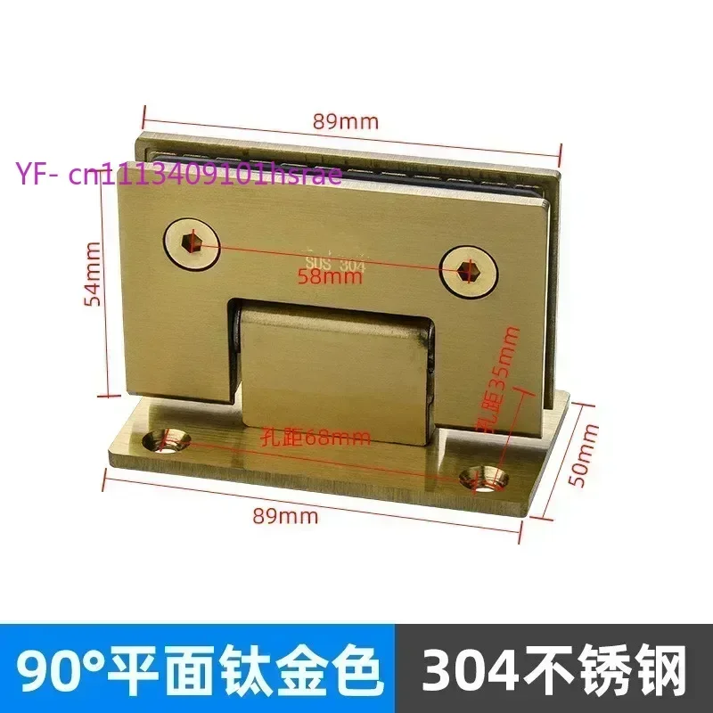 304 Stainless Steel Frameless Glass Door Hinge 90-180 Degree Two-way Folding Bathroom Glass Clamp Hinge