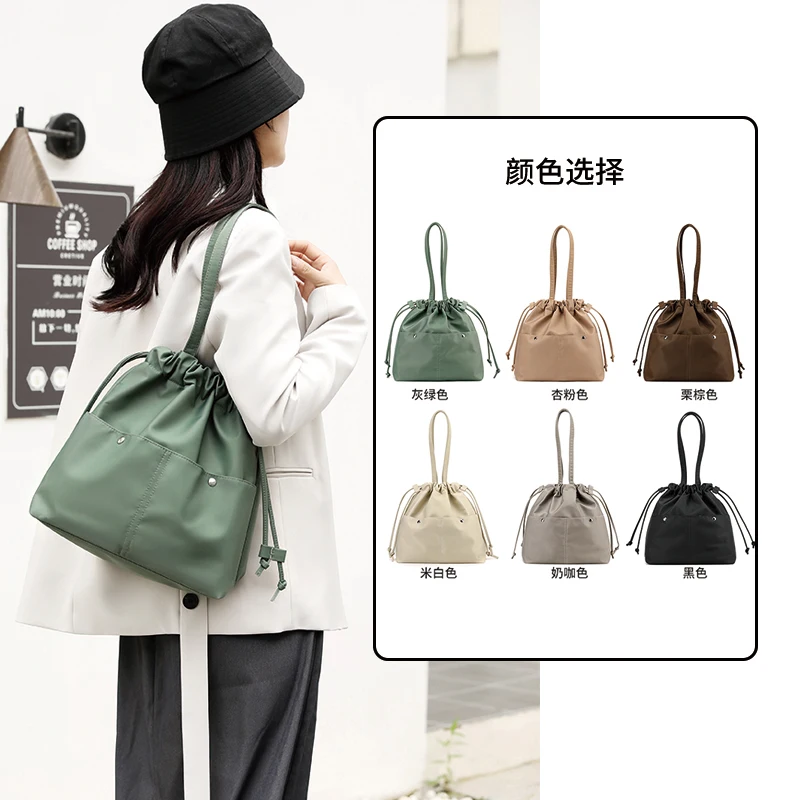 Fashion Women's Drawstring Bag High Quality Large Capacity Shoulder Bag Waterproof Multi Functional Tote Bag Solid Color Handbag