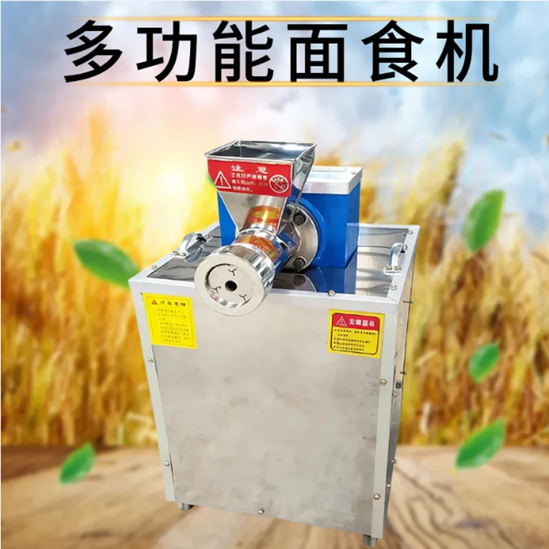 220V Hot Sale Multi… - image