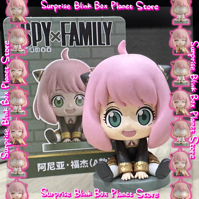 

Hot Spy X Family Sitting Series Eaki Blind Box Фигурки Anya Bond Forger Yor Forger Loid Forger Настольная милая кукла Новогодний подарок