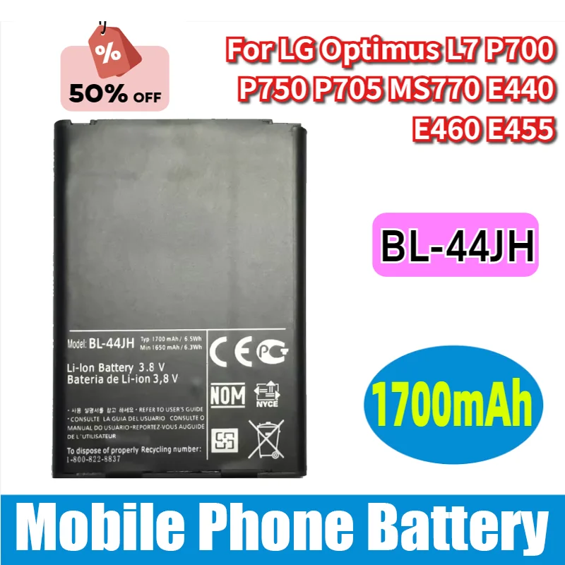 

Аккумуляторы для мобильных телефонов BL-44JH 1700 мАч для LG Optimus L7 P700 P750 P705 MS770 E440 E460 E455 BL 44JH Портативный аккумулятор для сотового телефона