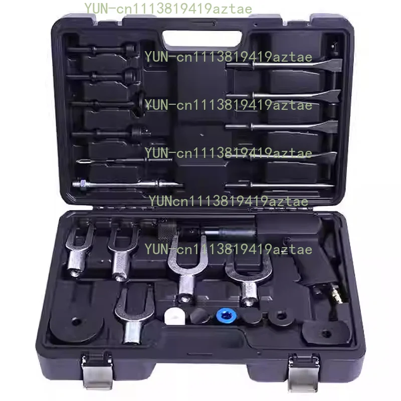 Hammer with 16-Piece Tool plus Set,Multi-functional Pneumatic Hammer,Air Hammer Piece XC9090