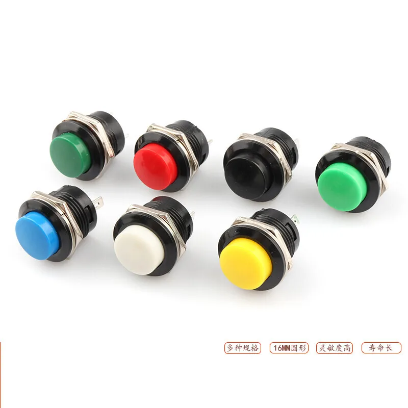 R13-507 Series 16MM Self Reset Circular Non Self-Locking Button Inching Switch