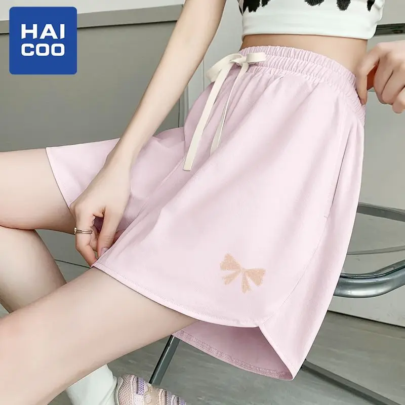 Damska nowa kolekcja na lato 2025 Cienkie i oddychające młodzieżowe spodnie sportowe chroniące przed słońcem, podobne do jedwabiu