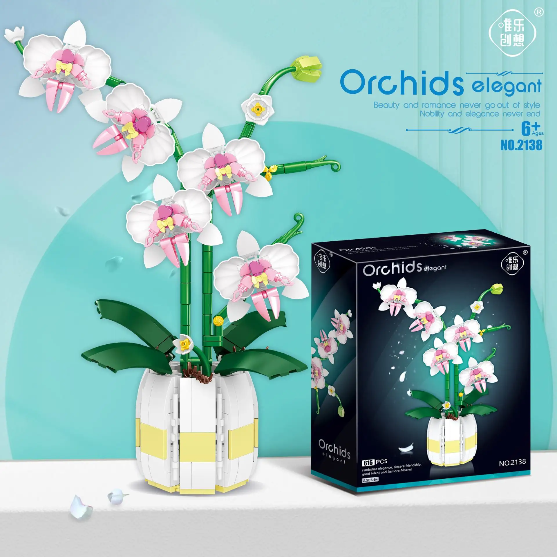 Valentine's Day Phalaenopsis Orchid Bouquet Creative Building Blocks Set Flower Model Toys Festival Girl Fantasy Gifts