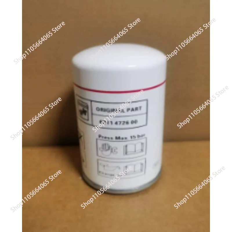 LU11 replacement oil filter element 6211472600//oil content 6221372600 screw air compressor oil grid