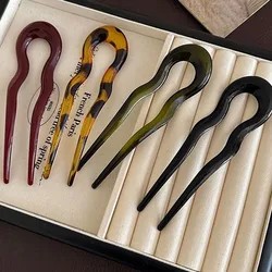 U-Shaped Hair Fork Tortoiseshell Acetate Acrylic Hairpin Hair Sticks Women Girls Design Headwear Elegant Chinese Style