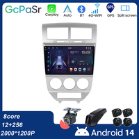 4G For Dodge Caliber 2007 - 2010 5G WIFI Car Android Auto Radio Carplay GPS Navigation Multimedia Stereo Player QLED