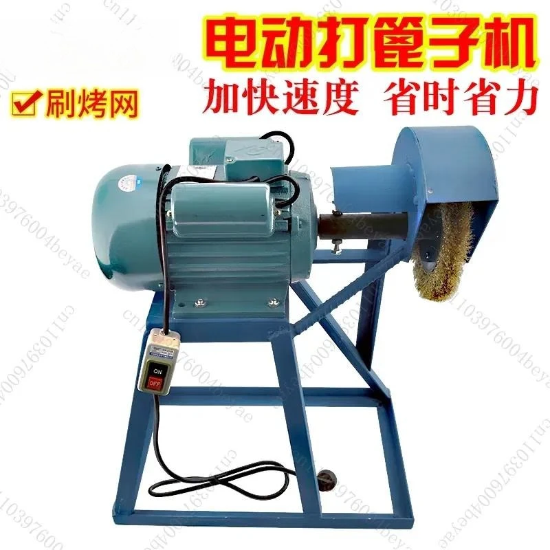 brush grate machine grill shop electric brush grill net machine commercial washing grate bot manipulation grate