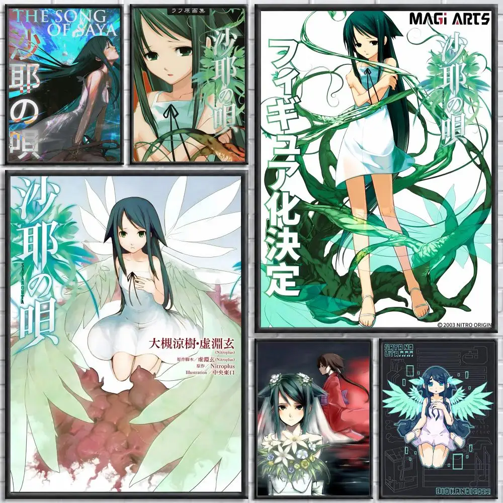 Visual Novel Saya no Uta Poster Self-adhesive Art Waterproof Paper Sticker Coffee House Bar Room Wall Decor